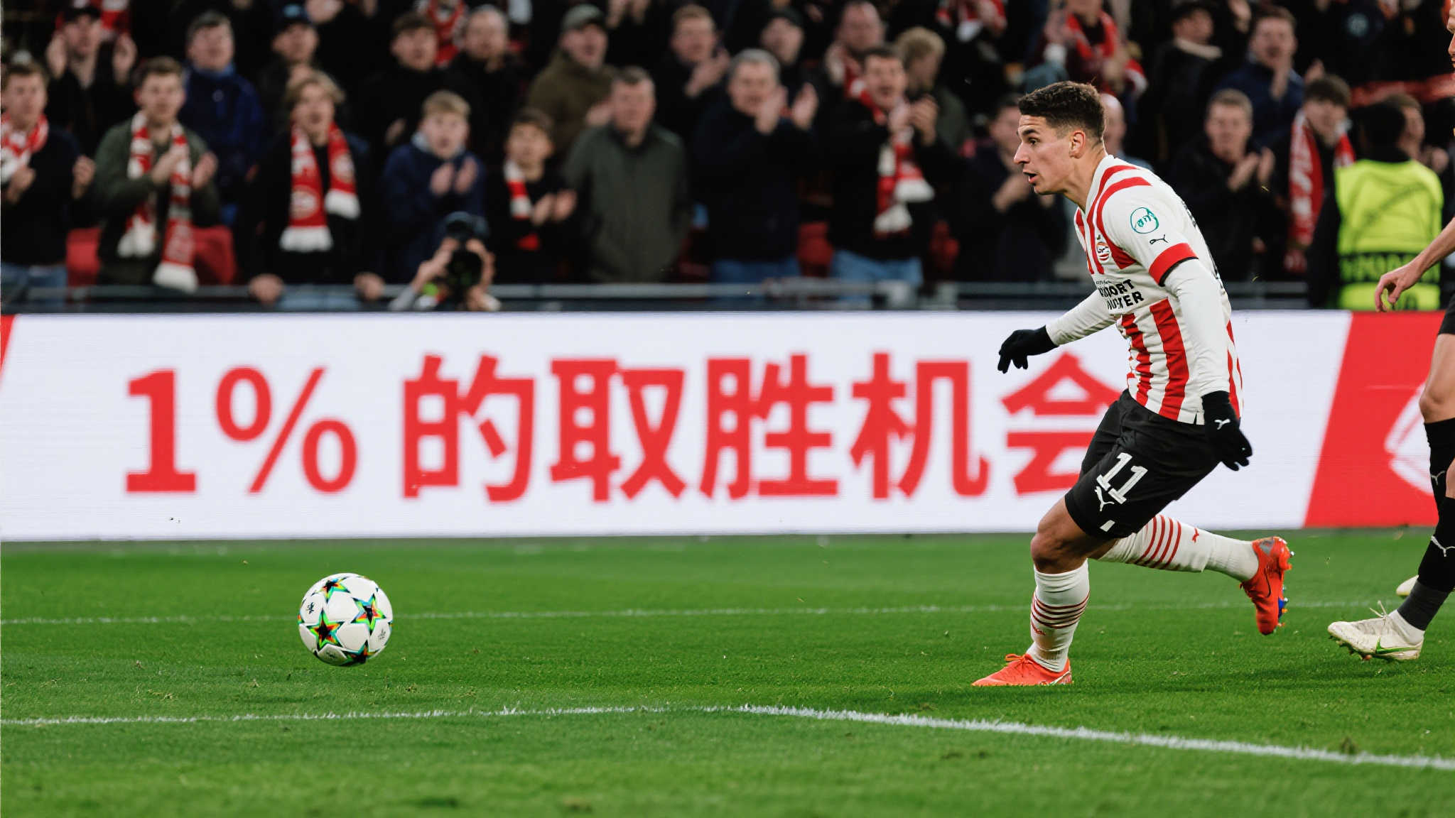 博塔弗戈队长:微小胜机也足以激励我们 对于许多球迷来说,“1% 的取胜机会”可能听起来微